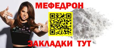 кокаин колумбия Дубна