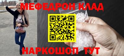кокаин колумбия Дубна
