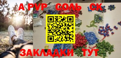 МДМА Донской