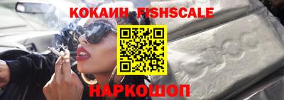 МДМА Донской