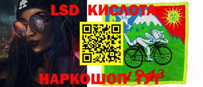 кокаин колумбия Дубна
