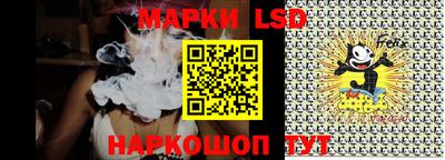 МДМА Донской