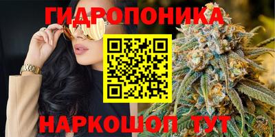 МДМА Донской