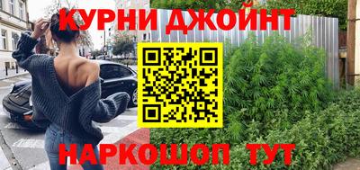 кокаин колумбия Дубна