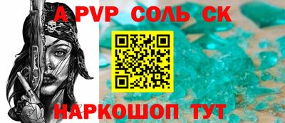 МДМА Донской