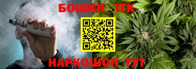 кокаин колумбия Заволжье