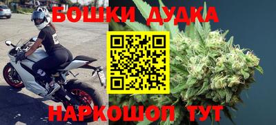 МДМА Донской