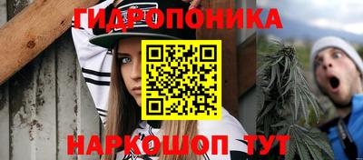 МДМА Донской