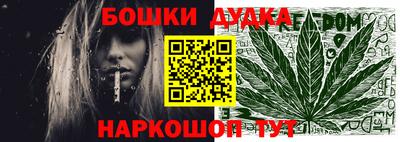 МДМА Донской