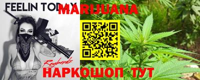 кокаин колумбия Дубна