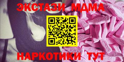 кокаин колумбия Дубна