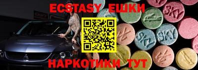 кокаин колумбия Дубна