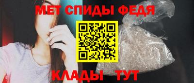 mdpv Жуковский