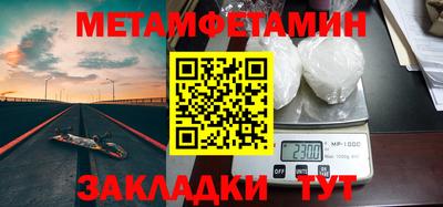 МДМА Донской
