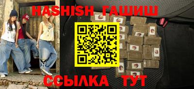 соль ск Донецк