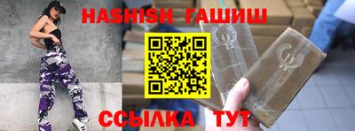 кокаин колумбия Дубна