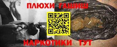 кокаин колумбия Дубна