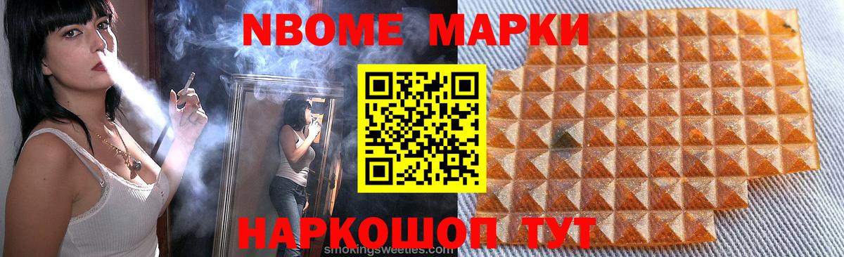 LSD-25 экстази кислота  Вход с VPN  ЛСД экстази кислота  Мариинск 